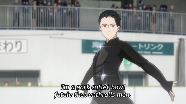 anime Yuri ice-skating, subtitle "I'm a pork cutlet bowl fatale that enthralls men."